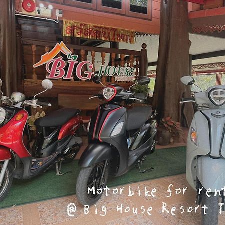 Big House Resort Trat Ngoại thất bức ảnh