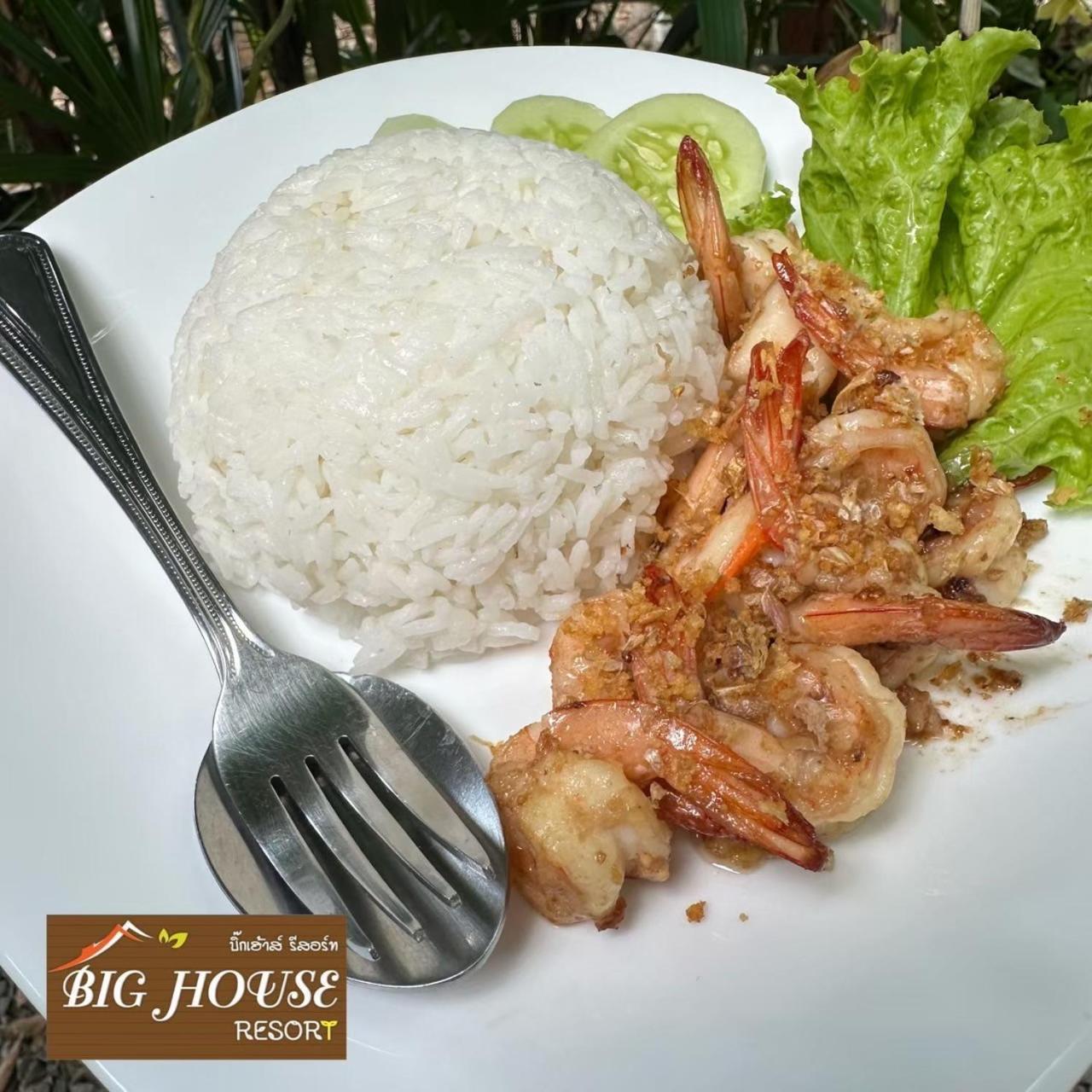 Big House Resort Trat Ngoại thất bức ảnh
